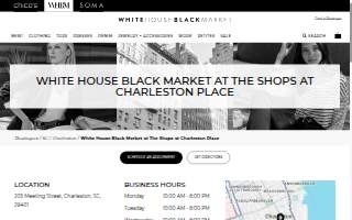 White House Black Market