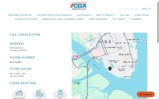 Coast Guard Exchange website