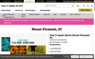 Play It Again Sports