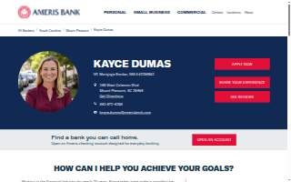 Kayce Dumas - Ameris Bank Mortgage