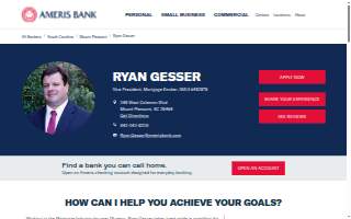 Ryan Gesser - Ameris Bank Mortgage