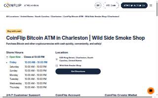 CoinFlip Bitcoin ATM - Wild Side Smoke Shop (Charleston)