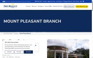 First Reliance Bank