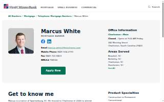 Marcus White