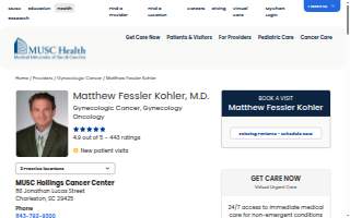 Matthew Fessler Kohler, MD