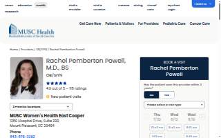 Rachel Powell, MD