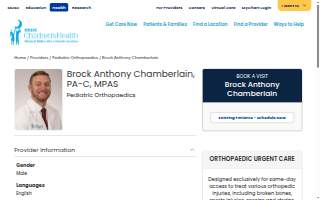 Brock Anthony Chamberlain, PA-C, MPAS