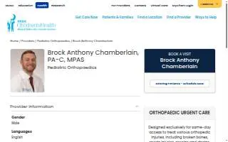 Brock Anthony Chamberlain, PA-C, MPAS website