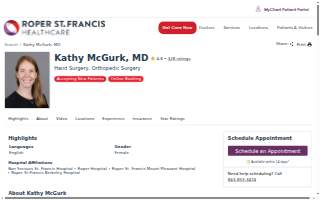 Kathy McGurk, MD