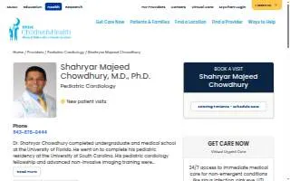 Shahryar Majeed Chowdhury, MD, PhD, MSCR website