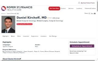 Daniel D. Kirchoff, MD website