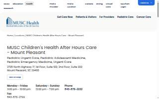 MUSC Children's Health After Hours Care - Mount Pleasant