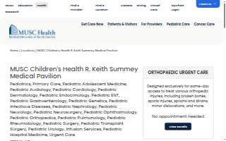 MUSC Children's Health R. Keith Summey Medical Pavilion