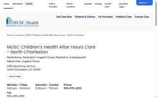 MUSC Children's Health After Hours Care - North Charleston