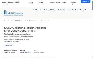 MUSC Children's Health Pediatric Emergency Department