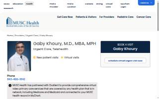 Gaby Khoury, MD, MBA, MPH