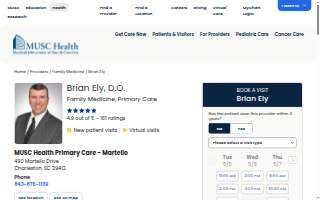 Brian Ely, DO