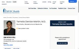 Temeia Denise Martin, MD