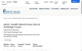 MUSC Health Blood Draw Lab at Rutledge Tower