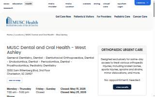MUSC Dental and Oral Health – West Ashley