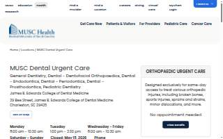MUSC Dental Urgent Care