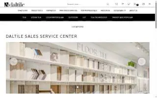 Daltile, Marazzi Sales Service Center of Charleston website