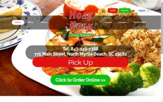 Hong Kong Chinese Restaurant