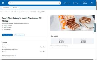 Sam's Club Bakery