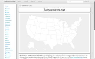 Berkeley County Tax Assessor