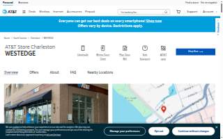 AT&T Store