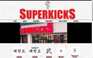 Superkicks of Conway