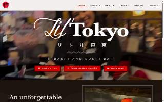 Lil Tokyo