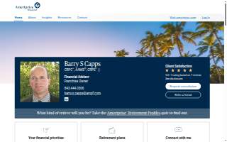 Barry S Capps - Financial Advisor, Ameriprise Financial Services, LLC