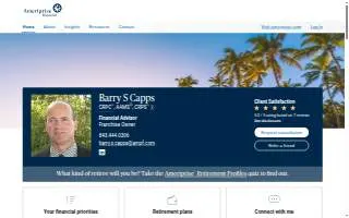 Barry S Capps - Financial Advisor, Ameriprise Financial Services, LLC website