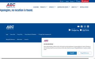 ABC Supply Co. Inc.