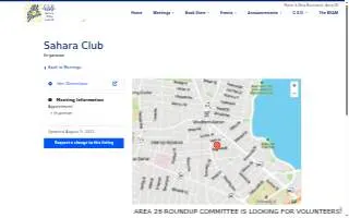 Sahara Club of Portland website
