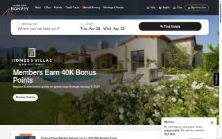 Sheraton Cerritos Hotel website