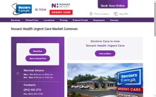 Novant Health Urgent Care – Market Common (Formerly Doctors Care)