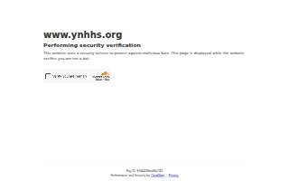 Yale New Haven Health Digestive Health Center – North Haven