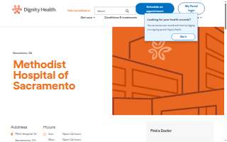 Dignity Health - Methodist Hospital of Sacramento