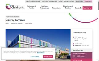 Cincinnati Children's Liberty Campus