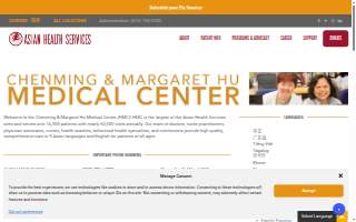 Asian Health Services Chenming & Margaret Hu Medical Center