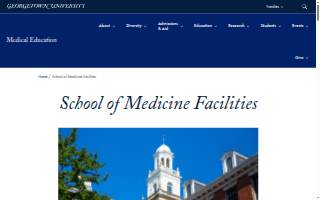 Georgetown Medical building