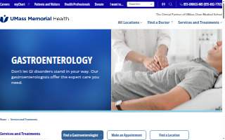 UMass Memorial Medical Center Department of Gastroenterology