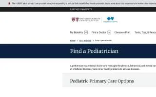 Harvard Vanguard Medical Associates at Harvard University Health Services, Pediatrics website