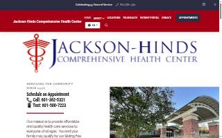 Jackson Hinds Comprehensive Health Center
