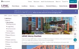 Mercy Pavilion website