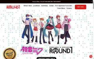 Round1 Bowling & Arcade Escondido - Coming Soon