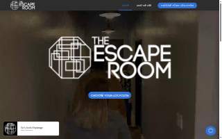 The Escape Room Florence