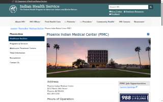 Phoenix Indian Medical Center (PIMC)